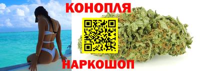 кокаин перу Севастополь