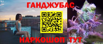 мяу мяу мука Свободный