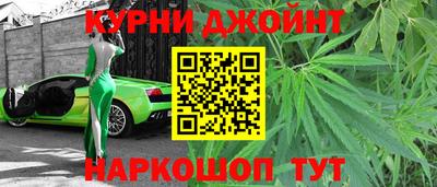 мяу мяу мука Свободный