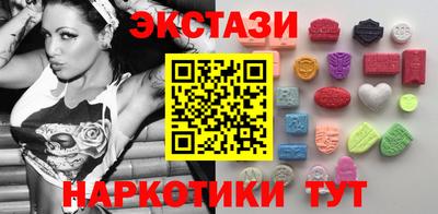 мяу мяу мука Свободный