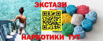 мяу мяу мука Свободный