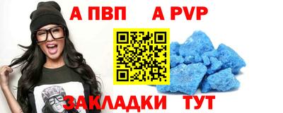 мяу мяу мука Свободный