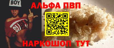мяу мяу мука Свободный