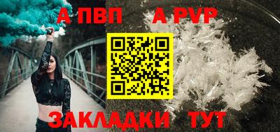 мяу мяу мука Свободный