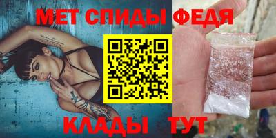 мяу мяу мука Свободный