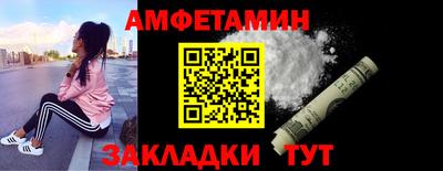 кокаин перу Севастополь