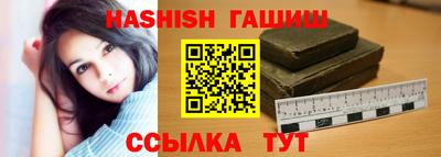 кокаин перу Севастополь